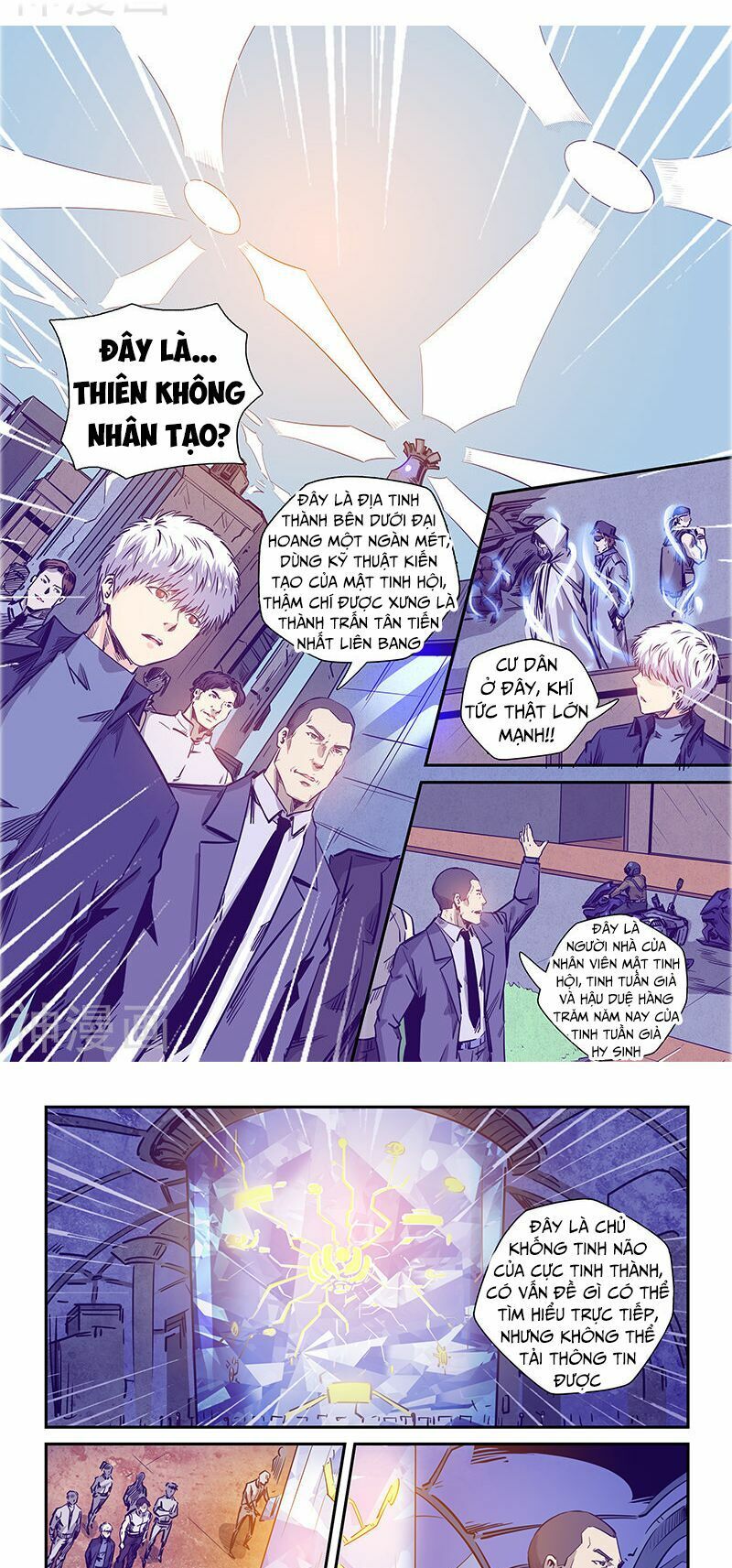 đọc truyện Tu Chân Tứ Vạn Niên Chương 237 ảnh 10 tại Thiên Thai Truyện