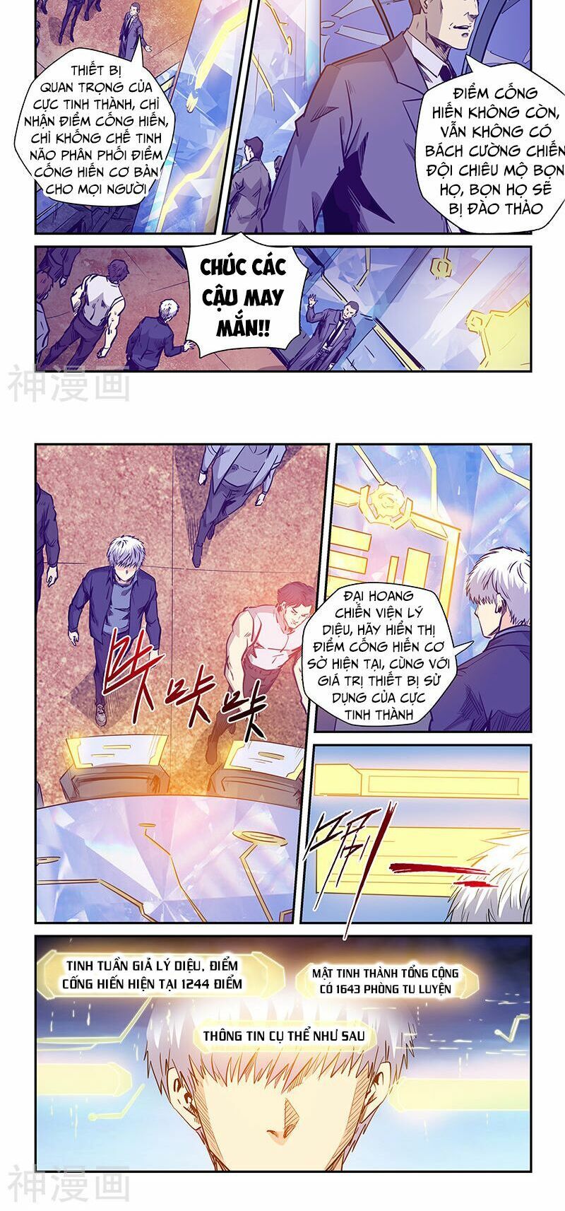 đọc truyện Tu Chân Tứ Vạn Niên Chương 237 ảnh 11 tại Thiên Thai Truyện