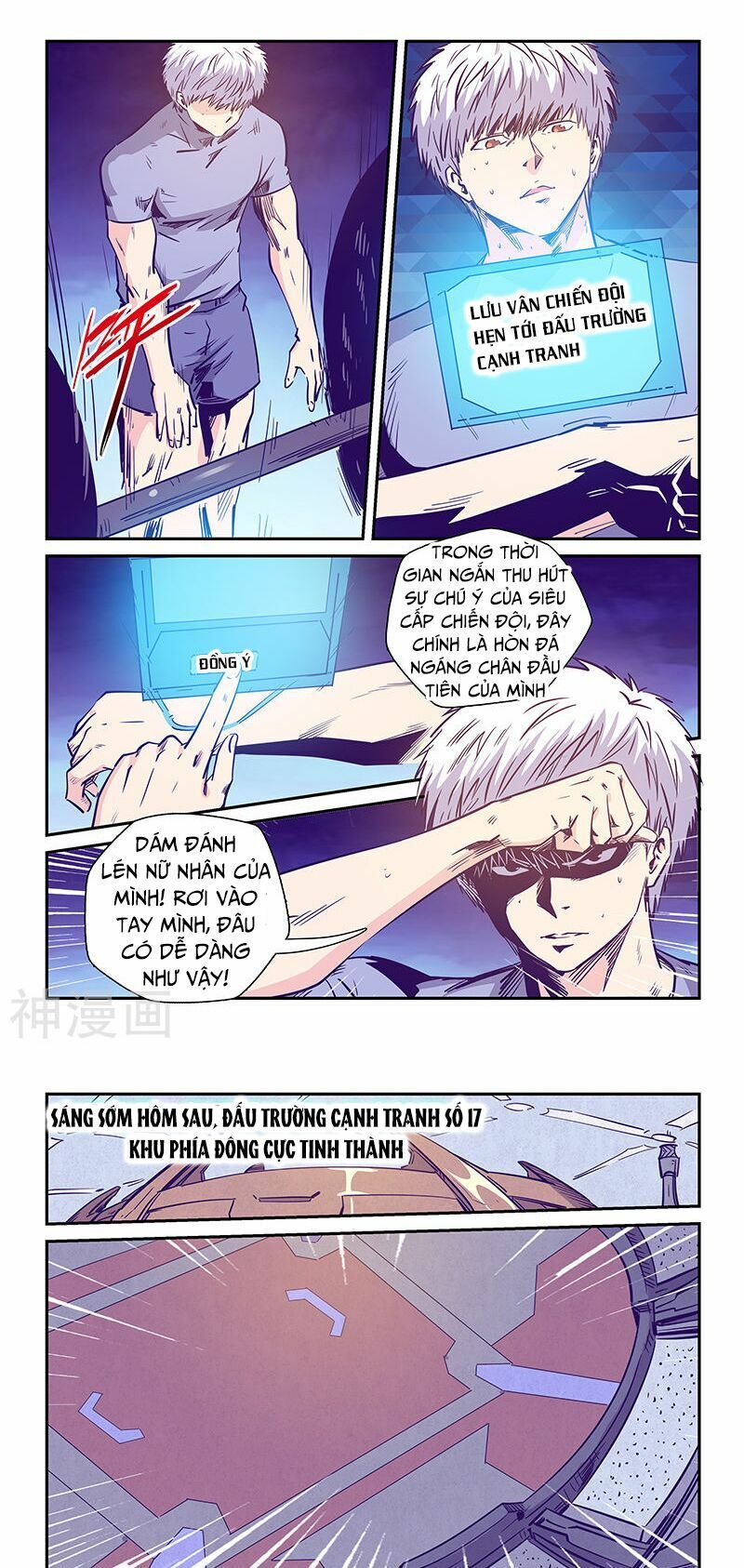 đọc truyện Tu Chân Tứ Vạn Niên Chương 238 ảnh 12 tại Thiên Thai Truyện