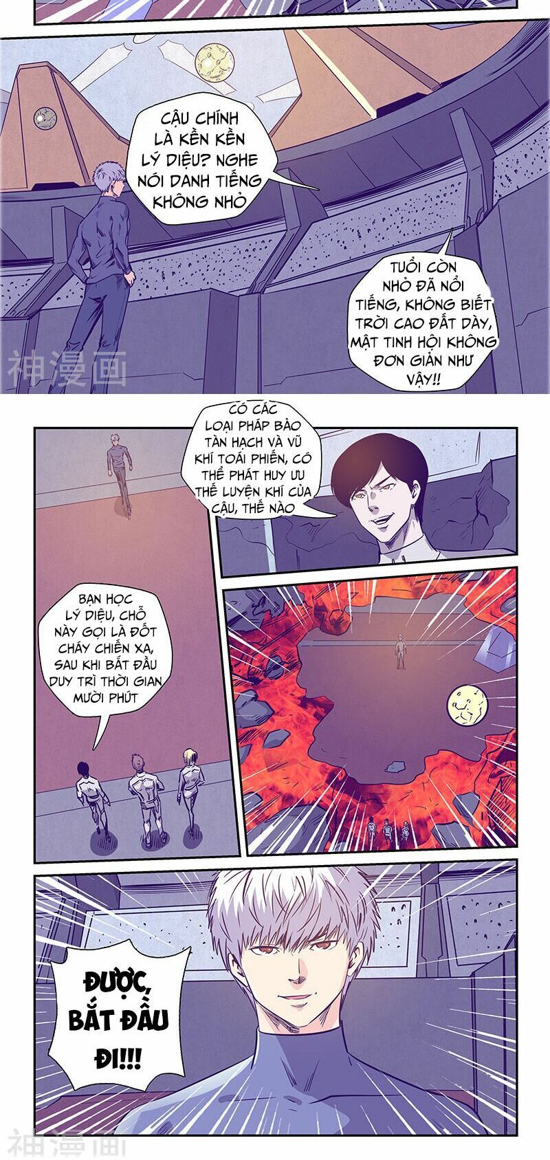 đọc truyện Tu Chân Tứ Vạn Niên Chương 238 ảnh 13 tại Thiên Thai Truyện