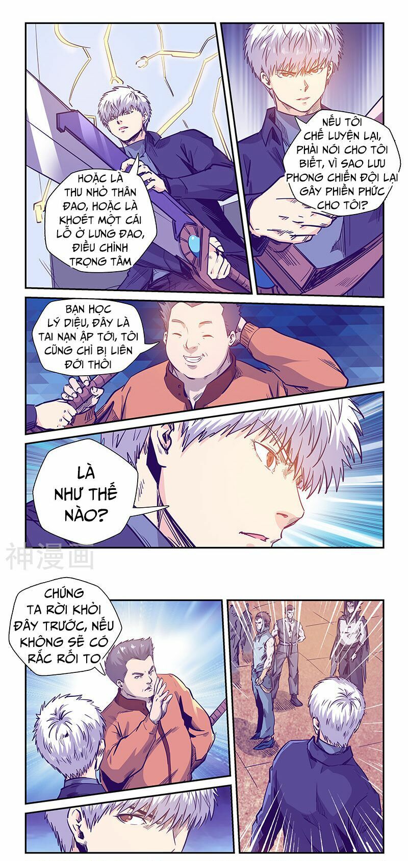 đọc truyện Tu Chân Tứ Vạn Niên Chương 238 ảnh 6 tại Thiên Thai Truyện