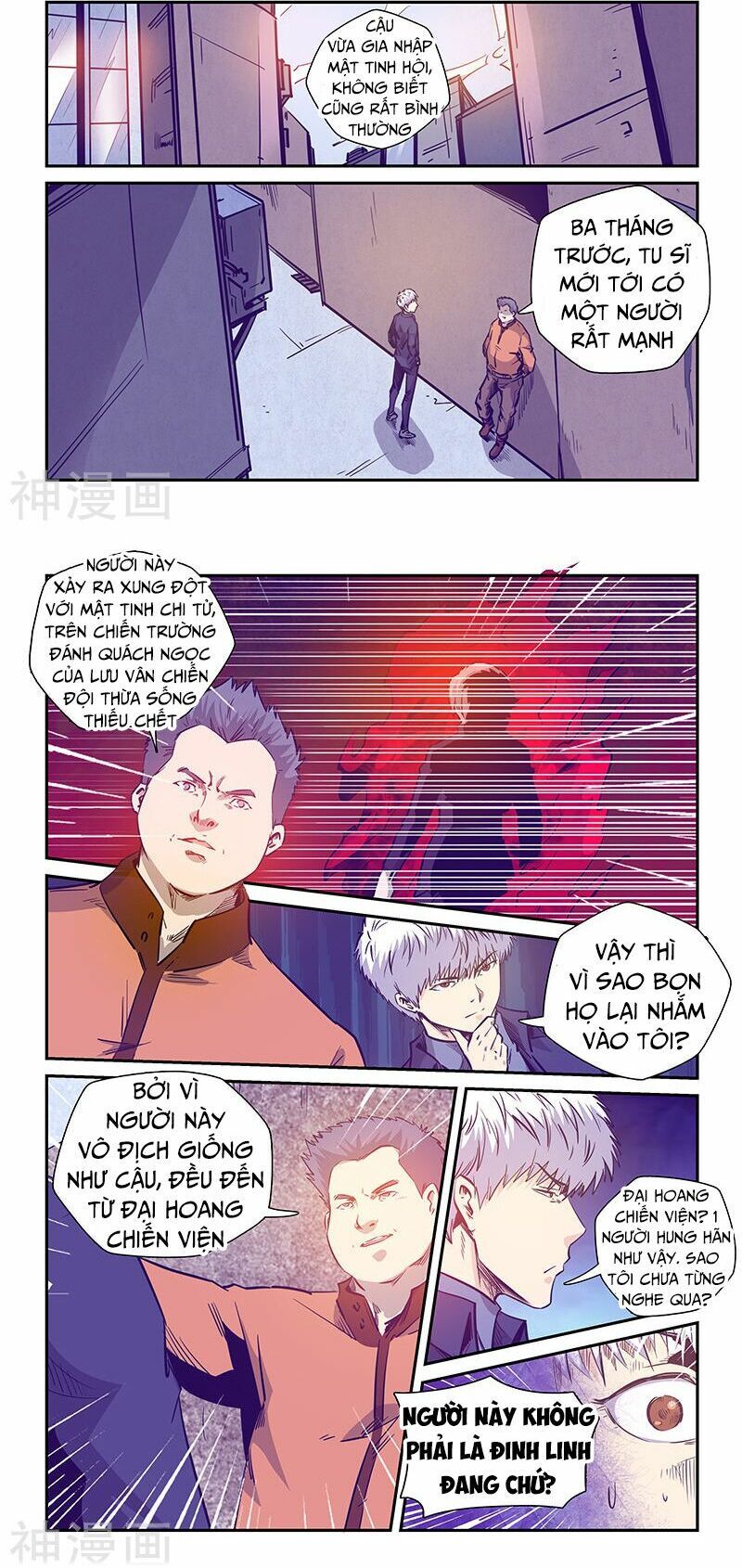 đọc truyện Tu Chân Tứ Vạn Niên Chương 238 ảnh 7 tại Thiên Thai Truyện