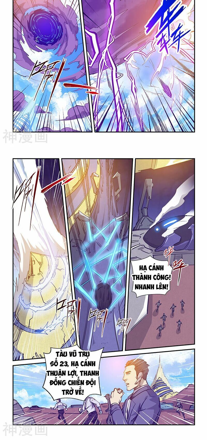 đọc truyện Tu Chân Tứ Vạn Niên Chương 239 ảnh 5 tại Thiên Thai Truyện