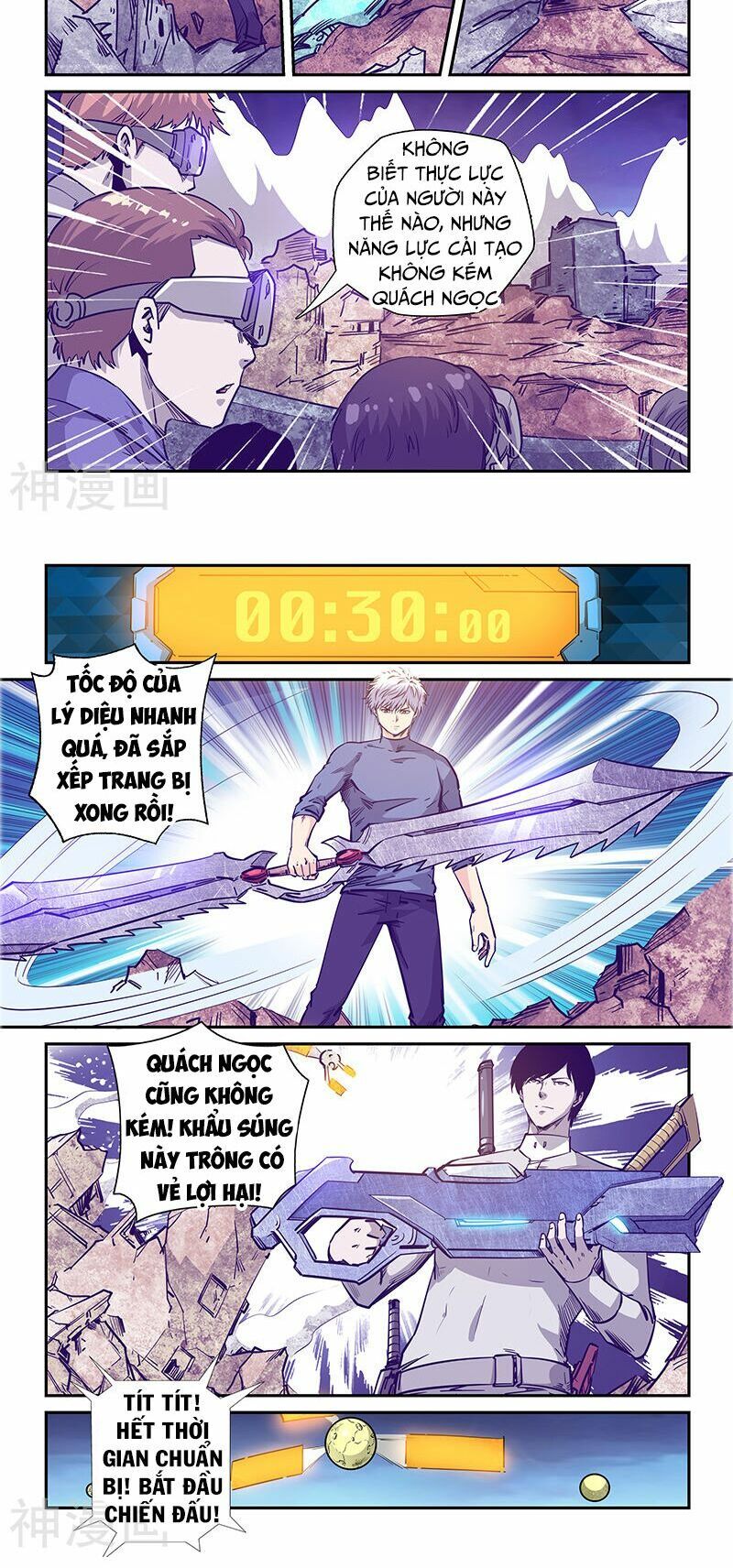 đọc truyện Tu Chân Tứ Vạn Niên Chương 239 ảnh 9 tại Thiên Thai Truyện