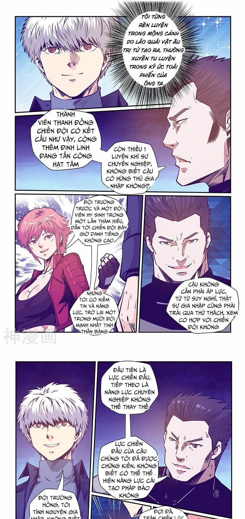 đọc truyện Tu Chân Tứ Vạn Niên Chương 240 ảnh 12 tại Thiên Thai Truyện