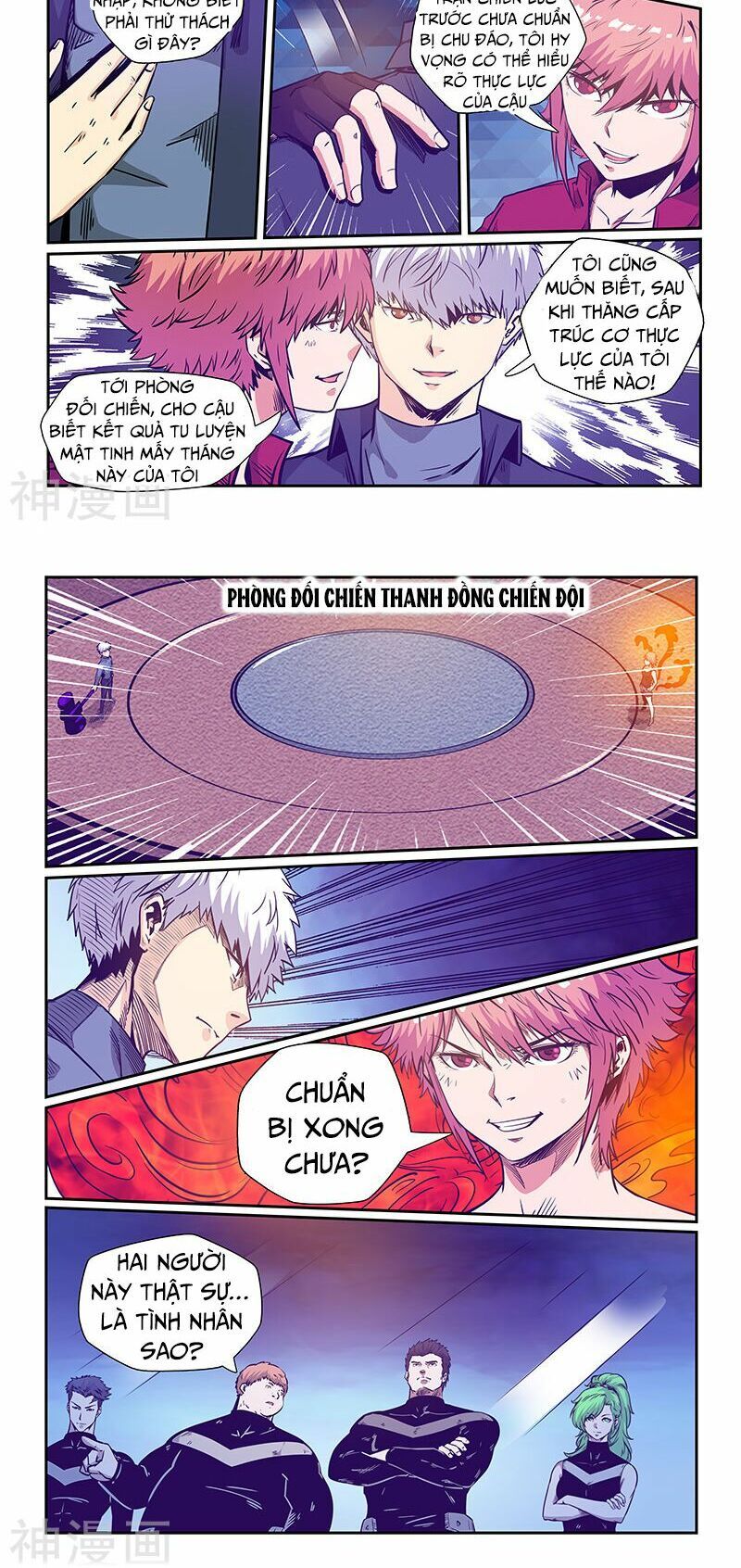 đọc truyện Tu Chân Tứ Vạn Niên Chương 240 ảnh 13 tại Thiên Thai Truyện