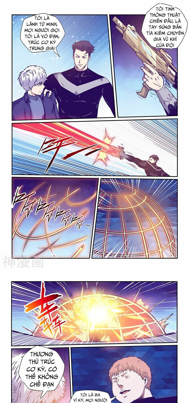 đọc truyện Tu Chân Tứ Vạn Niên Chương 240 ảnh 8 tại Thiên Thai Truyện