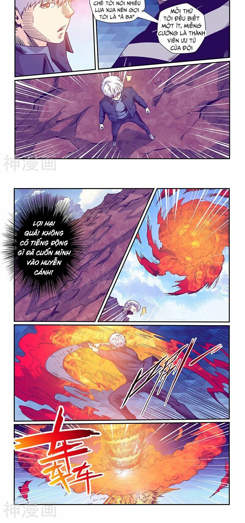 đọc truyện Tu Chân Tứ Vạn Niên Chương 240 ảnh 9 tại Thiên Thai Truyện