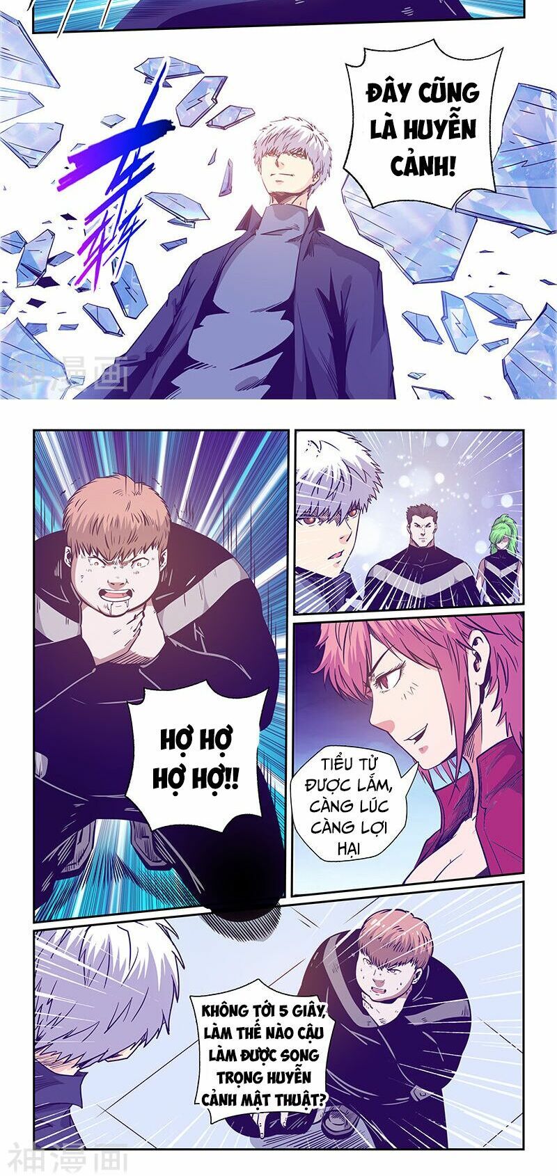 đọc truyện Tu Chân Tứ Vạn Niên Chương 240 ảnh 11 tại Thiên Thai Truyện