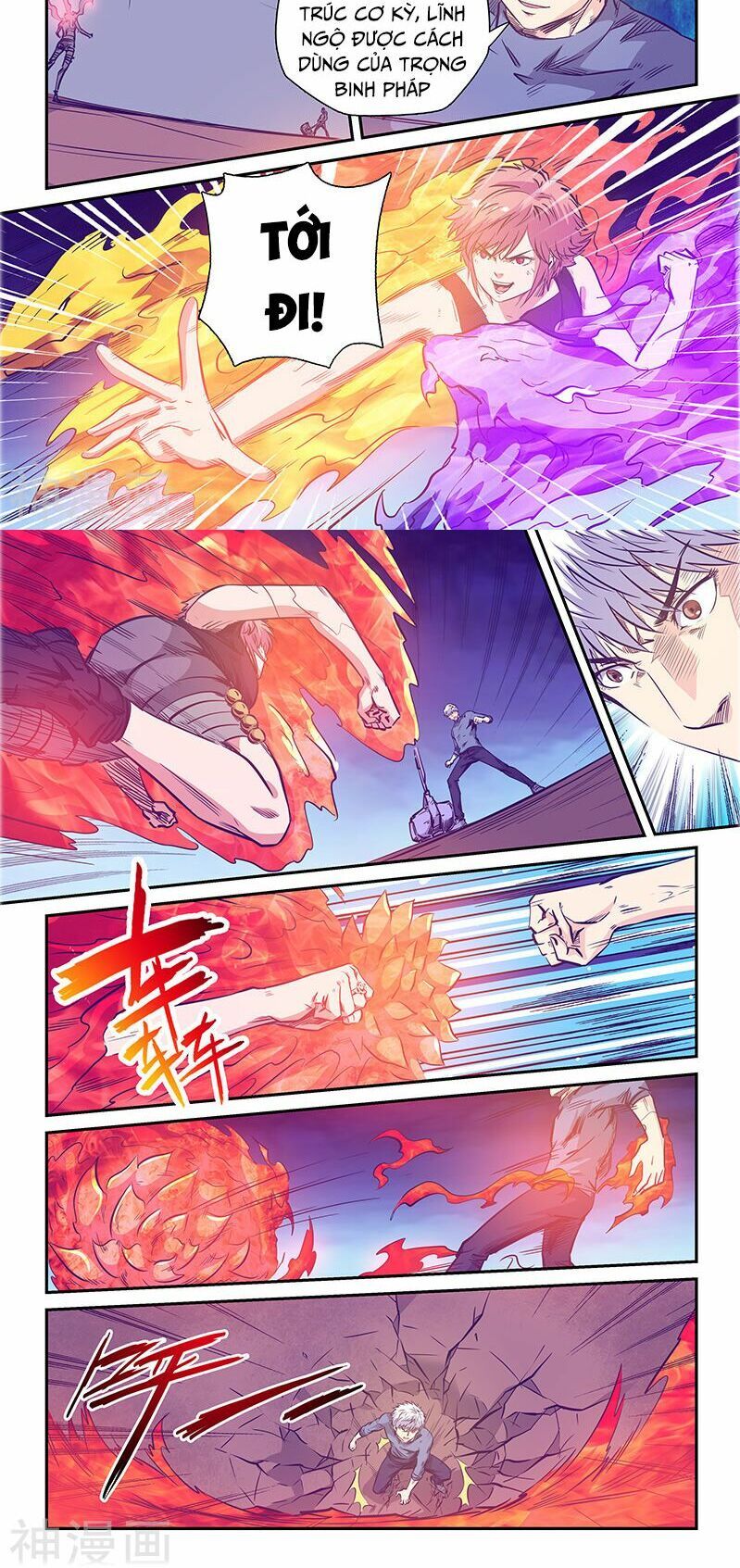 đọc truyện Tu Chân Tứ Vạn Niên Chương 241 ảnh 5 tại Thiên Thai Truyện