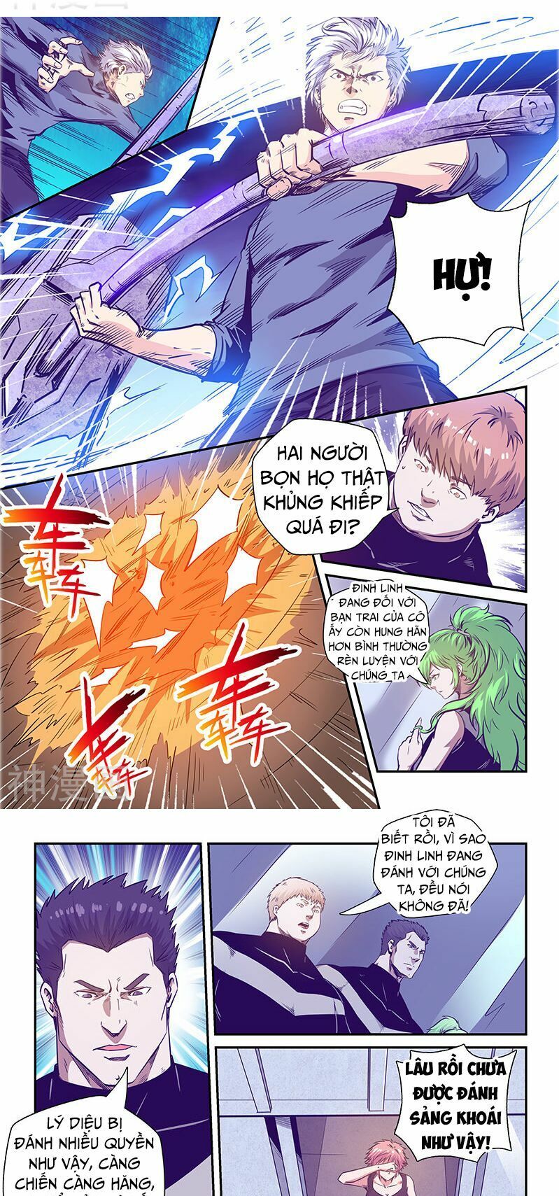 đọc truyện Tu Chân Tứ Vạn Niên Chương 241 ảnh 6 tại Thiên Thai Truyện