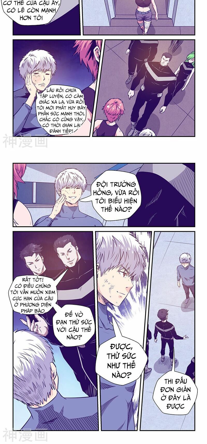 đọc truyện Tu Chân Tứ Vạn Niên Chương 241 ảnh 7 tại Thiên Thai Truyện