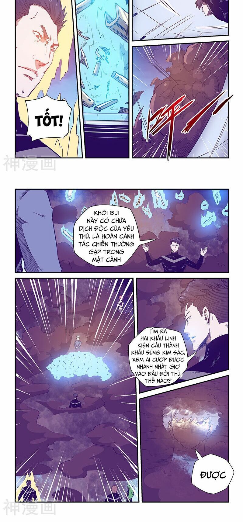 đọc truyện Tu Chân Tứ Vạn Niên Chương 241 ảnh 9 tại Thiên Thai Truyện