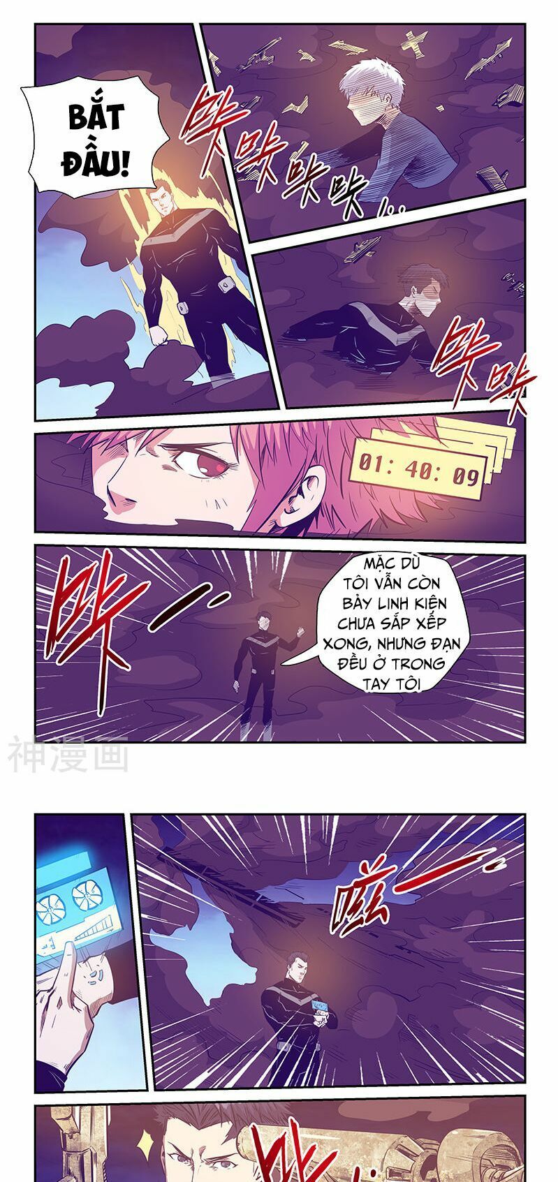 đọc truyện Tu Chân Tứ Vạn Niên Chương 241 ảnh 10 tại Thiên Thai Truyện