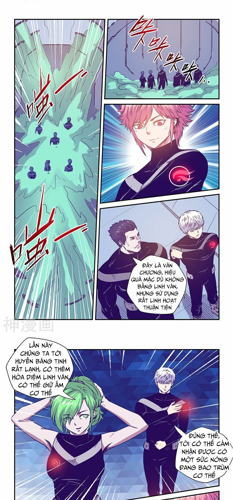 đọc truyện Tu Chân Tứ Vạn Niên Chương 243 ảnh 6 tại Thiên Thai Truyện