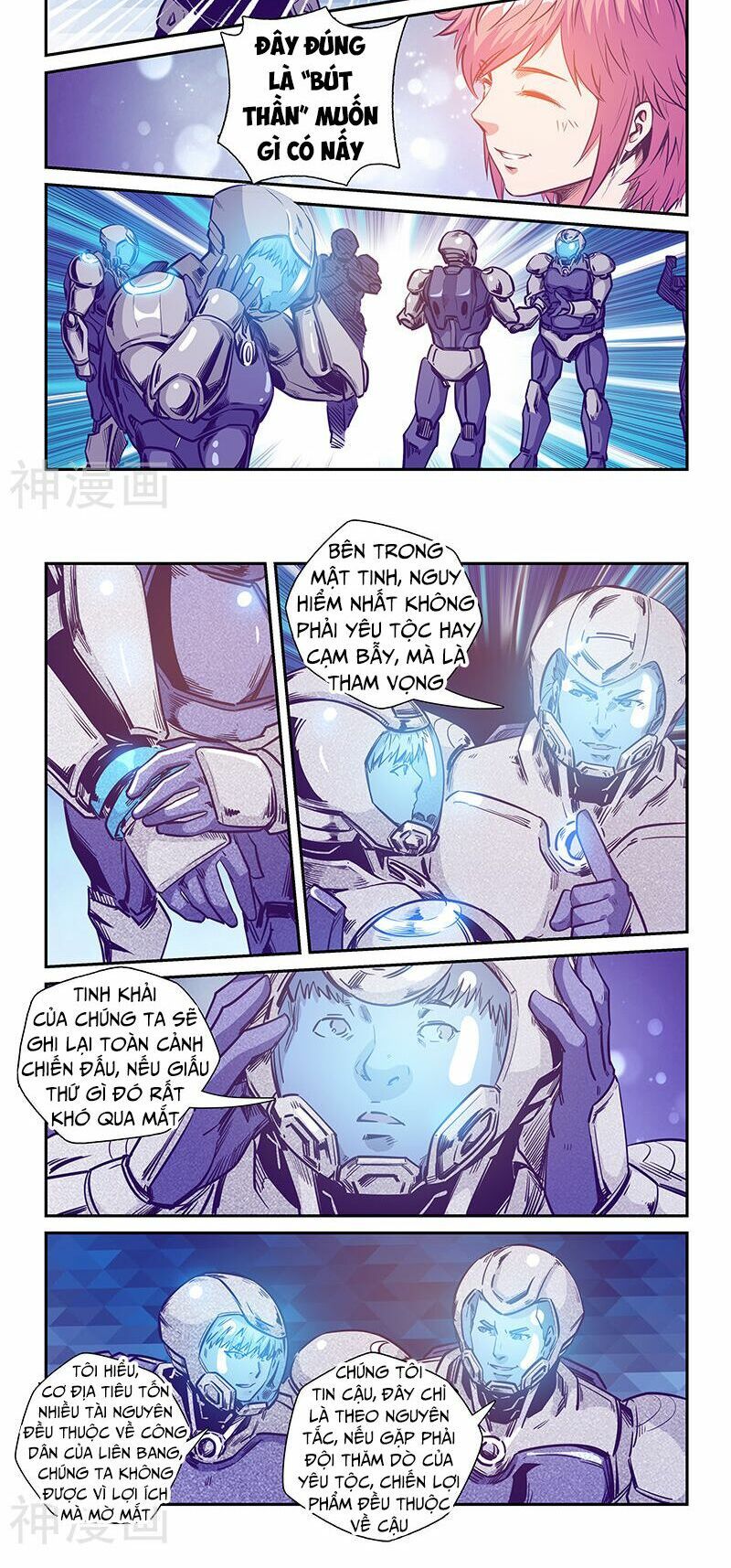 đọc truyện Tu Chân Tứ Vạn Niên Chương 243 ảnh 7 tại Thiên Thai Truyện