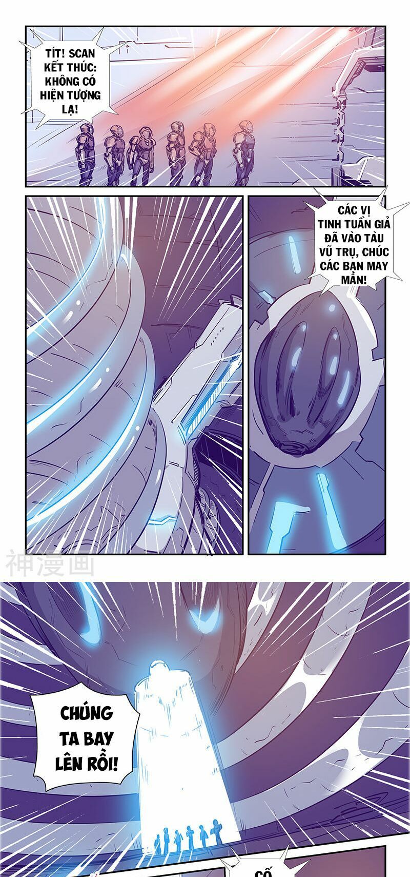 đọc truyện Tu Chân Tứ Vạn Niên Chương 243 ảnh 8 tại Thiên Thai Truyện