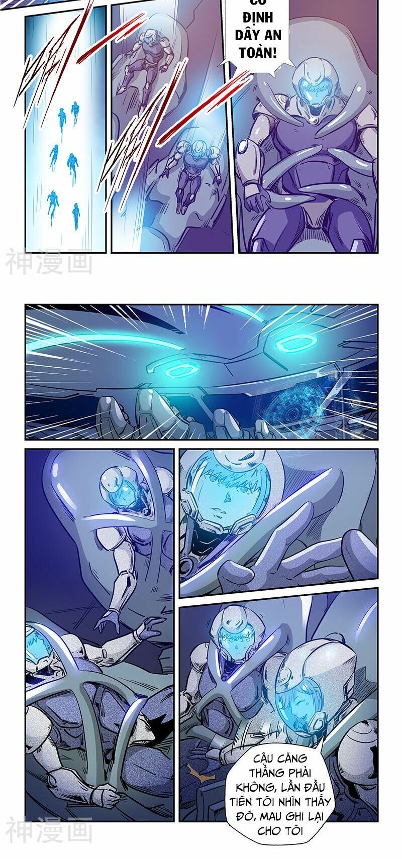 đọc truyện Tu Chân Tứ Vạn Niên Chương 243 ảnh 9 tại Thiên Thai Truyện