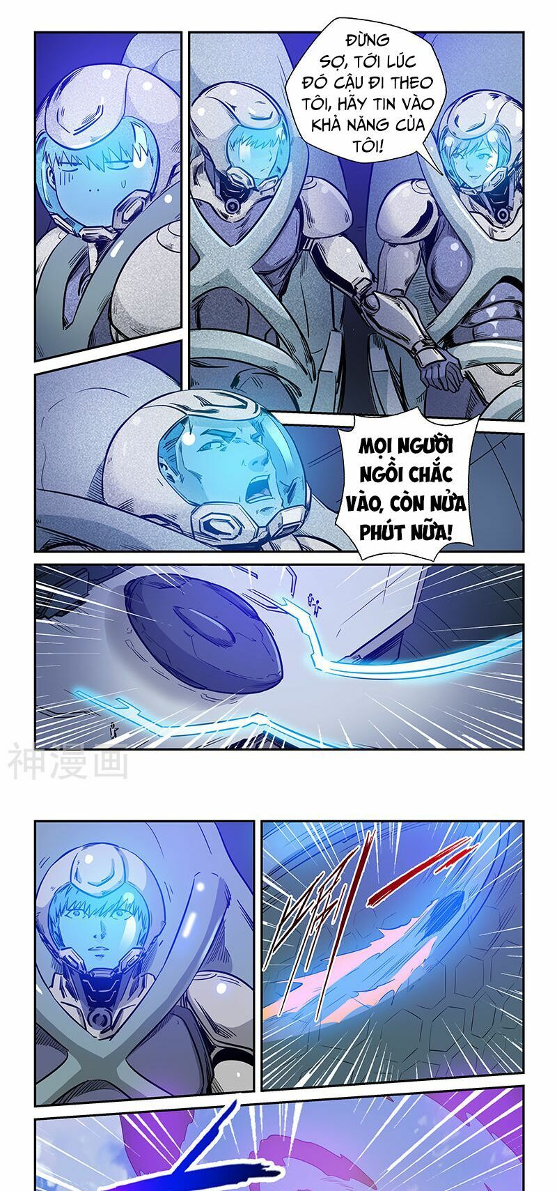 đọc truyện Tu Chân Tứ Vạn Niên Chương 243 ảnh 10 tại Thiên Thai Truyện