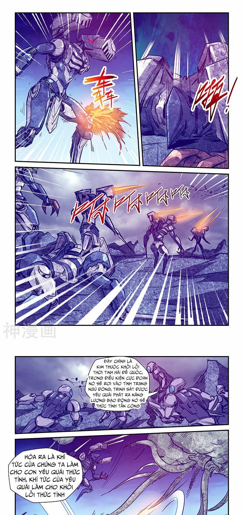 đọc truyện Tu Chân Tứ Vạn Niên Chương 244 ảnh 12 tại Thiên Thai Truyện