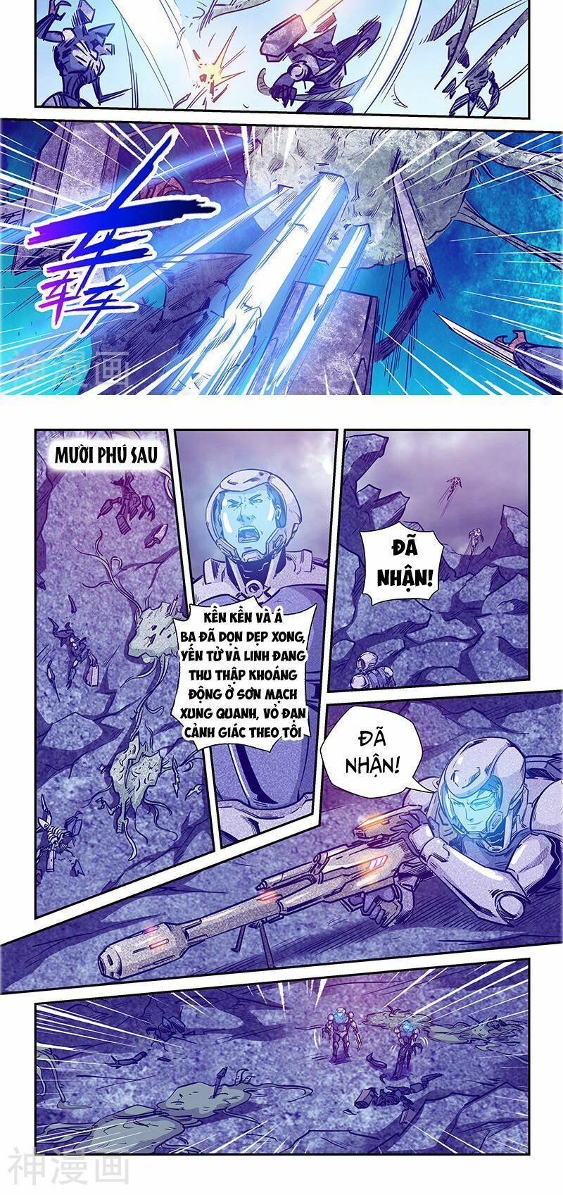 đọc truyện Tu Chân Tứ Vạn Niên Chương 244 ảnh 13 tại Thiên Thai Truyện