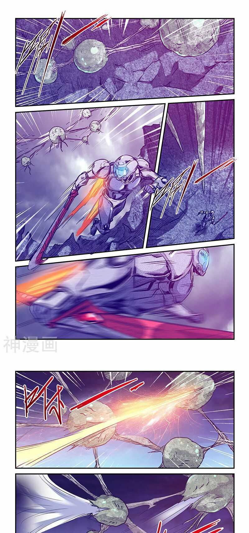 đọc truyện Tu Chân Tứ Vạn Niên Chương 244 ảnh 10 tại Thiên Thai Truyện