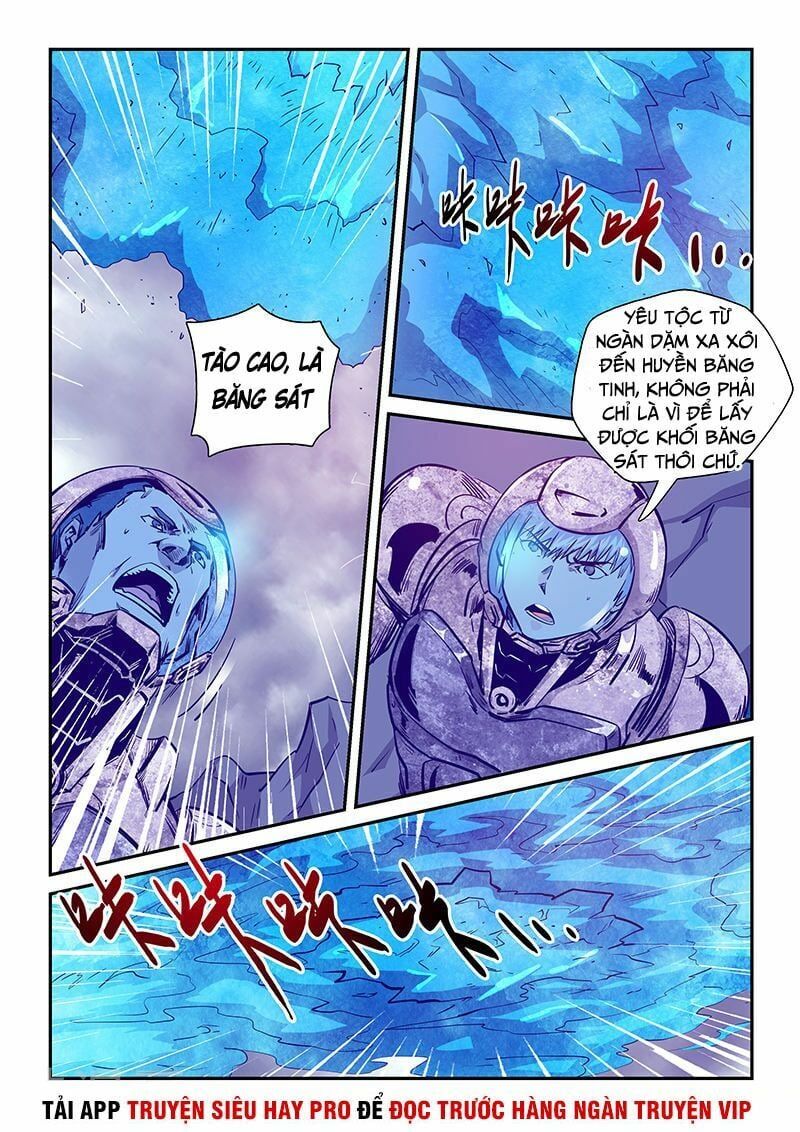 đọc truyện Tu Chân Tứ Vạn Niên Chương 246 ảnh 4 tại Thiên Thai Truyện