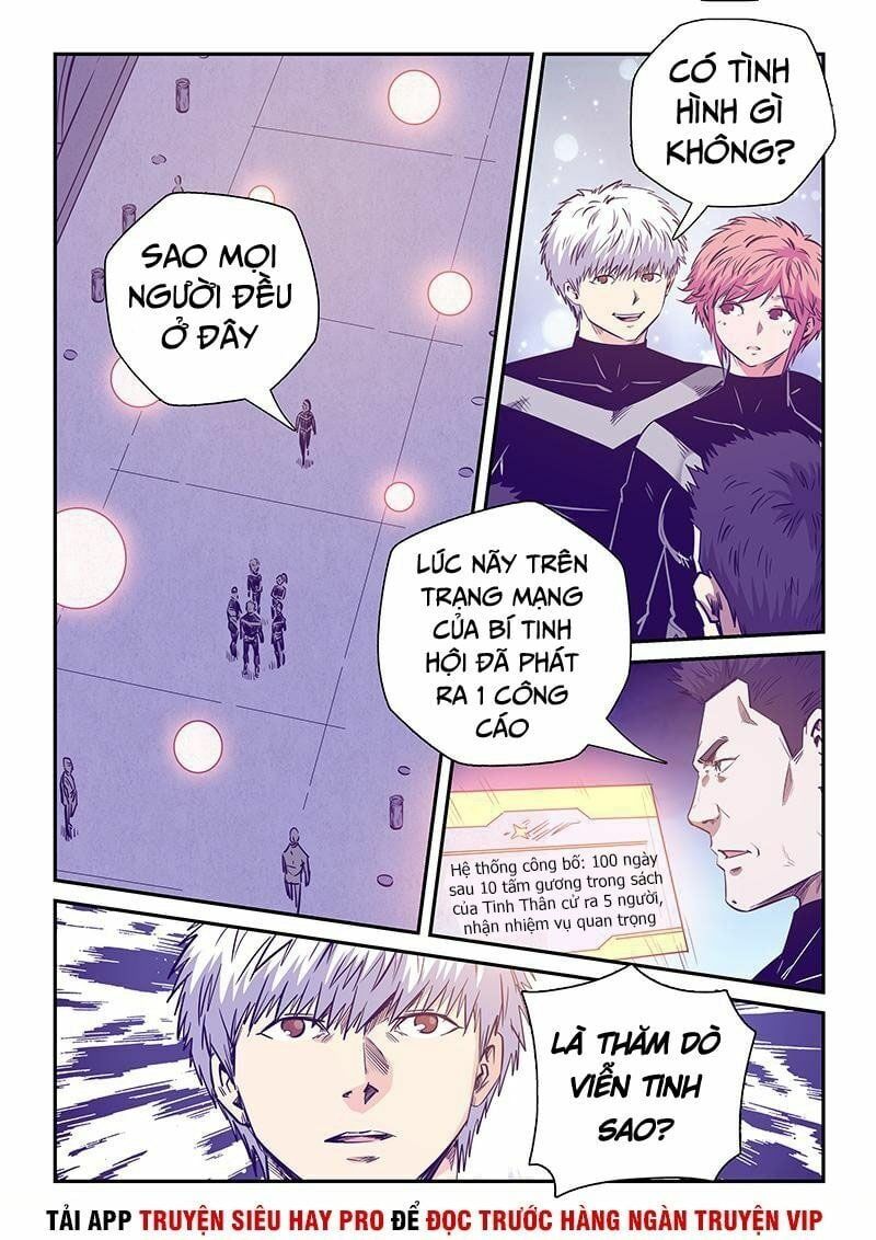 đọc truyện Tu Chân Tứ Vạn Niên Chương 247 ảnh 15 tại Thiên Thai Truyện