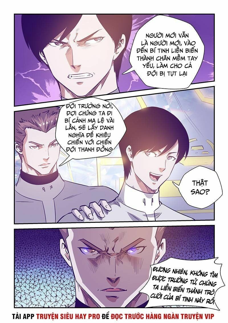 đọc truyện Tu Chân Tứ Vạn Niên Chương 247 ảnh 6 tại Thiên Thai Truyện