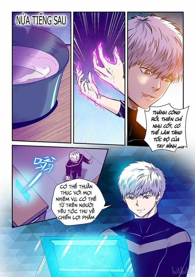 đọc truyện Tu Chân Tứ Vạn Niên Chương 248 ảnh 5 tại Thiên Thai Truyện