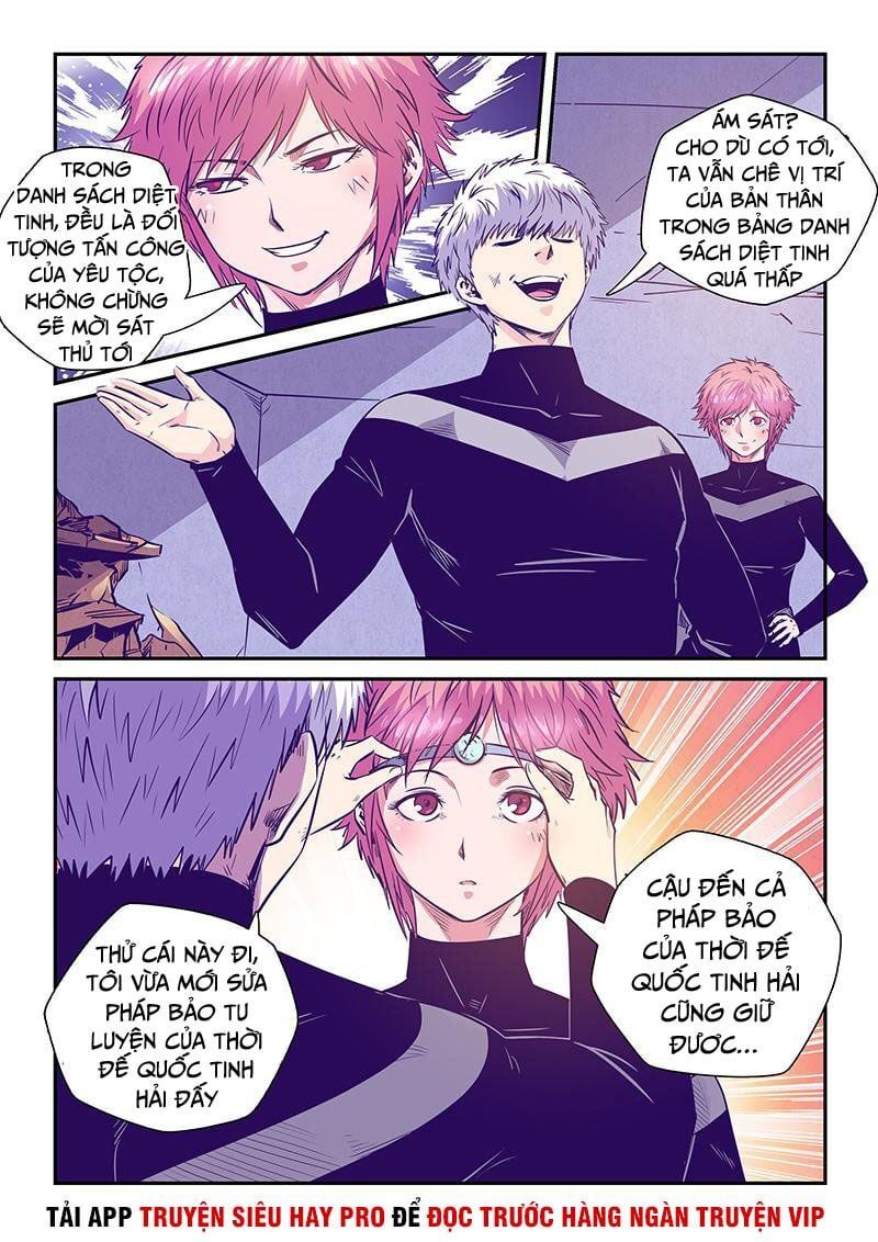 đọc truyện Tu Chân Tứ Vạn Niên Chương 249 ảnh 5 tại Thiên Thai Truyện