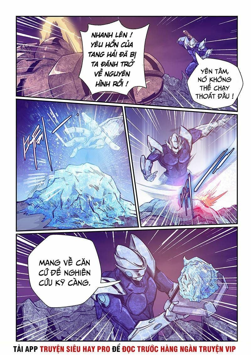 đọc truyện Tu Chân Tứ Vạn Niên Chương 250 ảnh 12 tại Thiên Thai Truyện