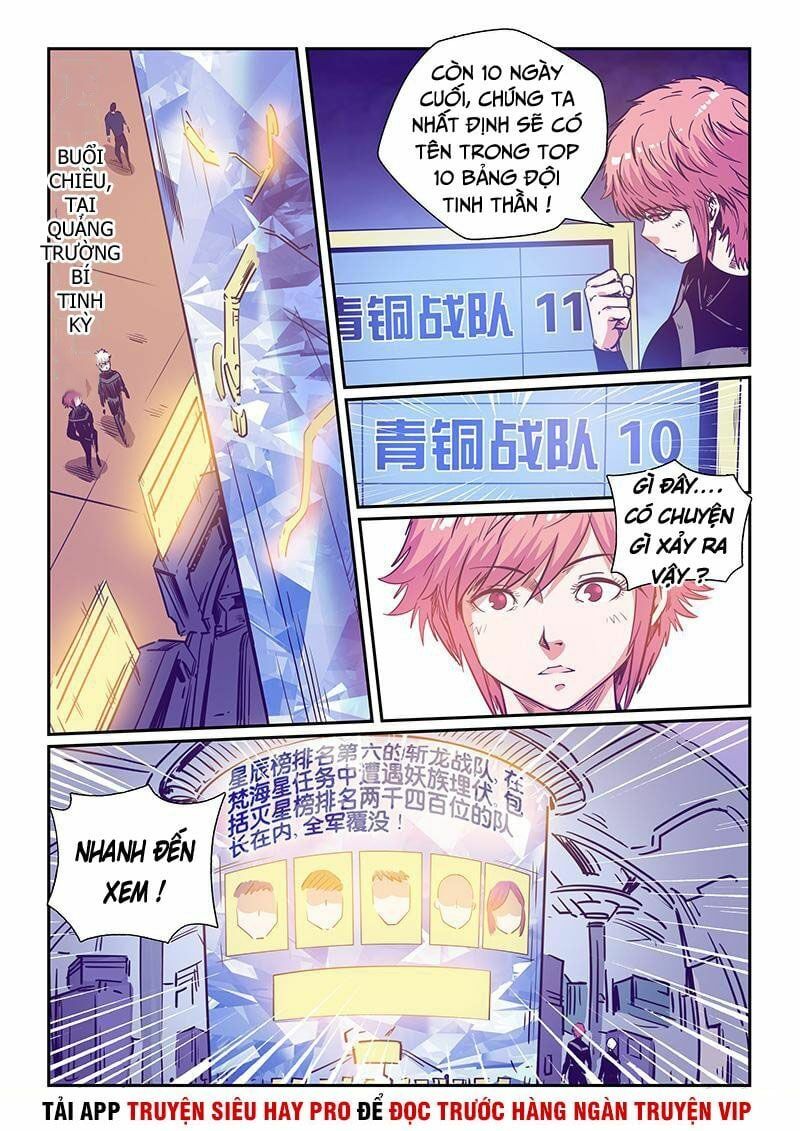 đọc truyện Tu Chân Tứ Vạn Niên Chương 250 ảnh 15 tại Thiên Thai Truyện