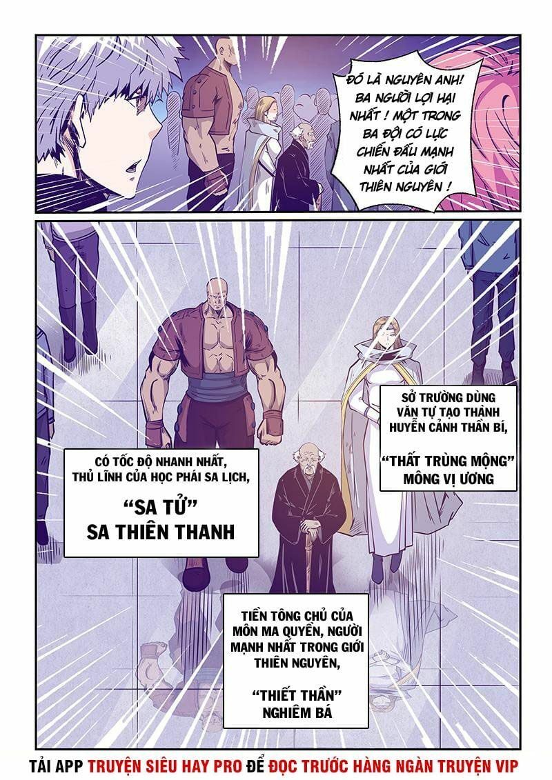 đọc truyện Tu Chân Tứ Vạn Niên Chương 251 ảnh 6 tại Thiên Thai Truyện