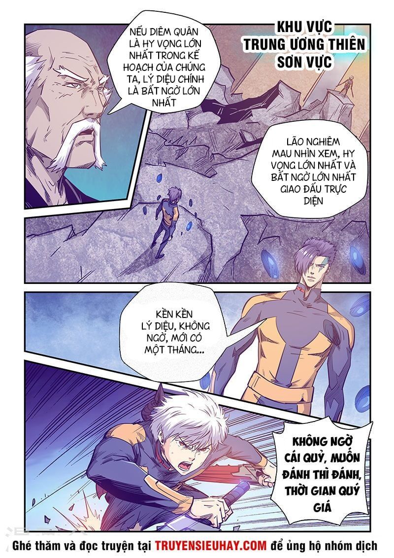 đọc truyện Tu Chân Tứ Vạn Niên Chương 254 ảnh 15 tại Thiên Thai Truyện