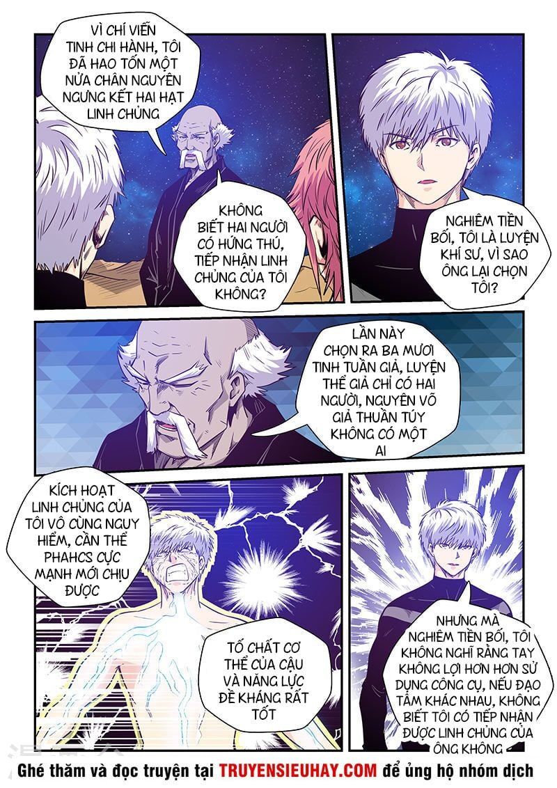 đọc truyện Tu Chân Tứ Vạn Niên Chương 256 ảnh 6 tại Thiên Thai Truyện