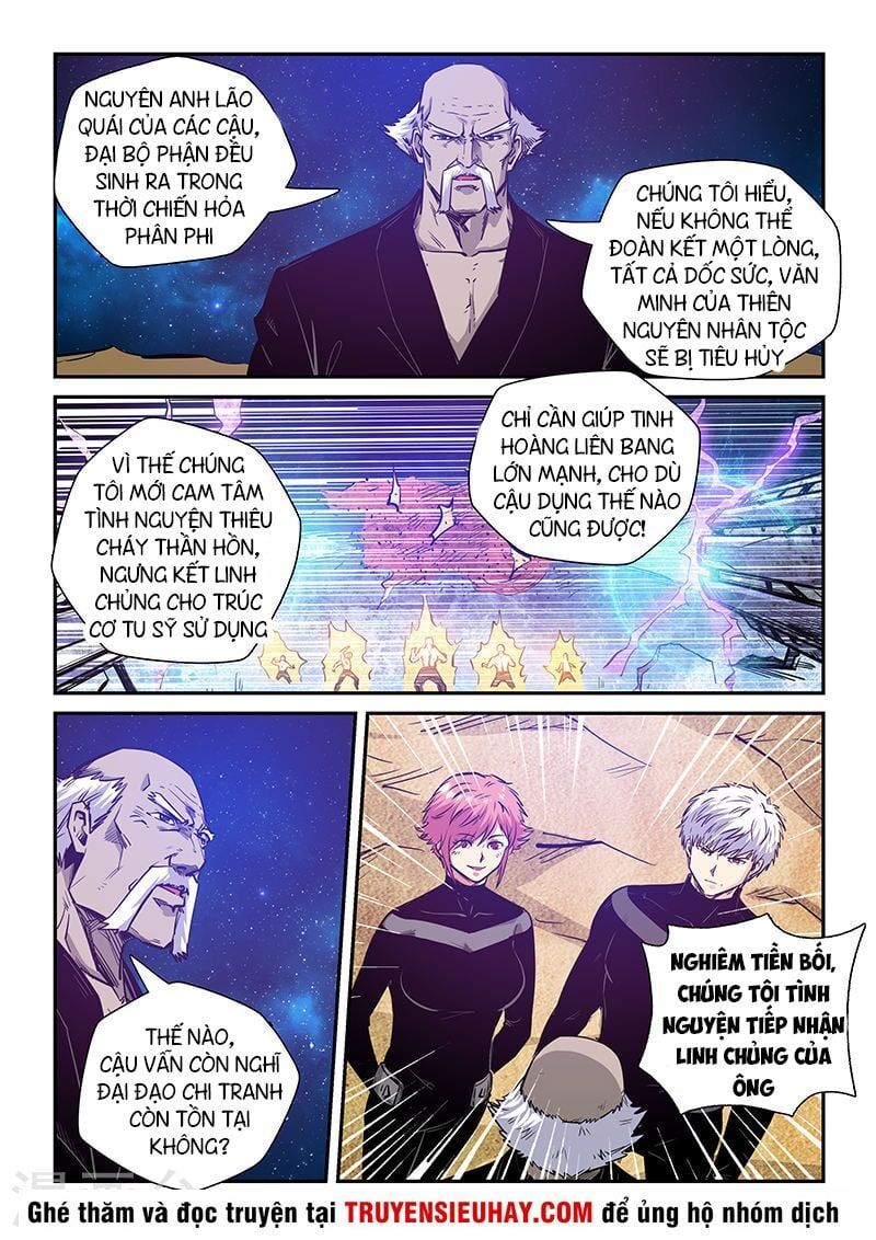 đọc truyện Tu Chân Tứ Vạn Niên Chương 256 ảnh 11 tại Thiên Thai Truyện