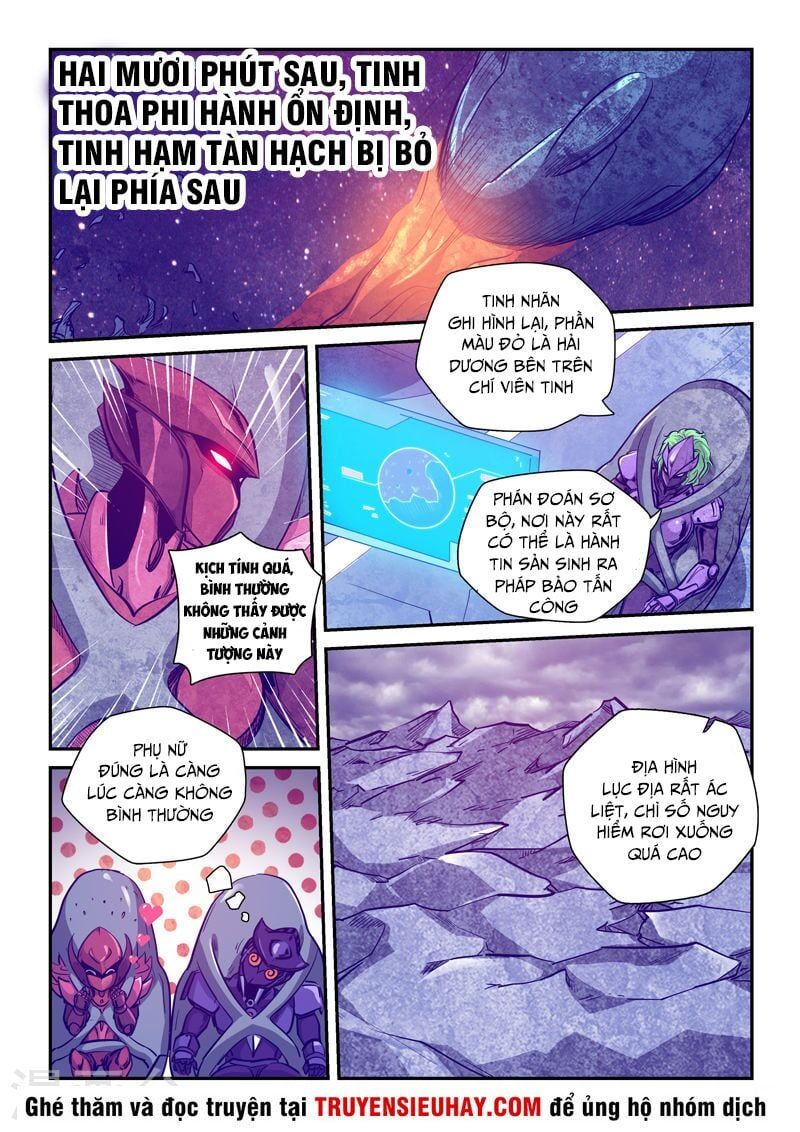 đọc truyện Tu Chân Tứ Vạn Niên Chương 258 ảnh 10 tại Thiên Thai Truyện