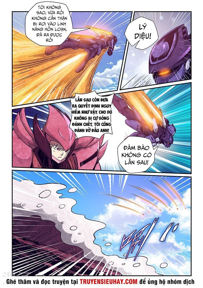 đọc truyện Tu Chân Tứ Vạn Niên Chương 259 ảnh 11 tại Thiên Thai Truyện