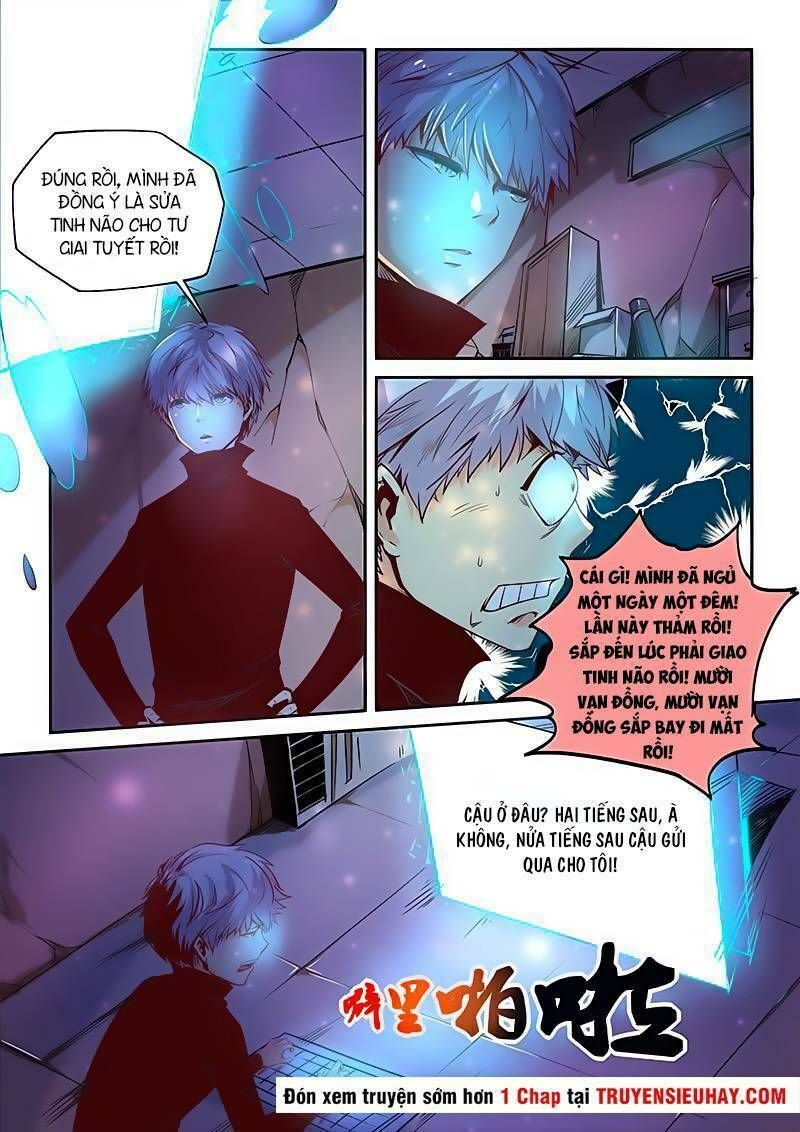 đọc truyện Tu Chân Tứ Vạn Niên Chương 26 ảnh 4 tại Thiên Thai Truyện