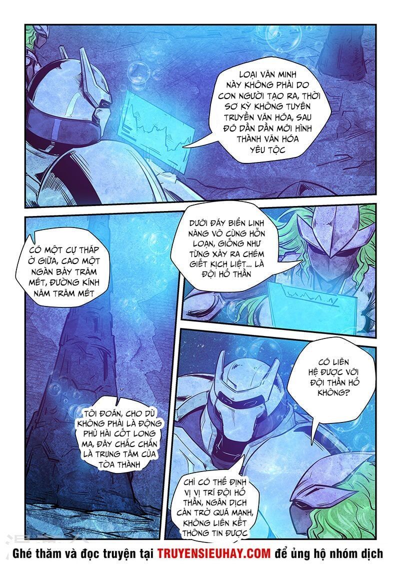 đọc truyện Tu Chân Tứ Vạn Niên Chương 263 ảnh 15 tại Thiên Thai Truyện