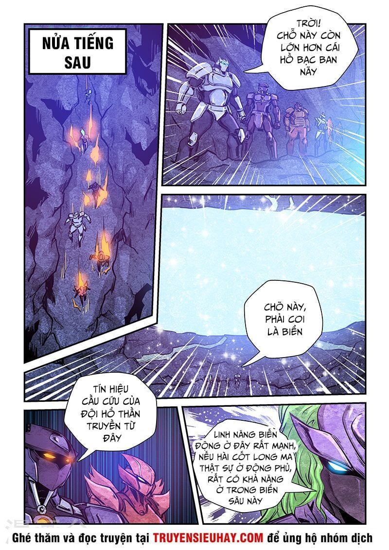 đọc truyện Tu Chân Tứ Vạn Niên Chương 263 ảnh 11 tại Thiên Thai Truyện