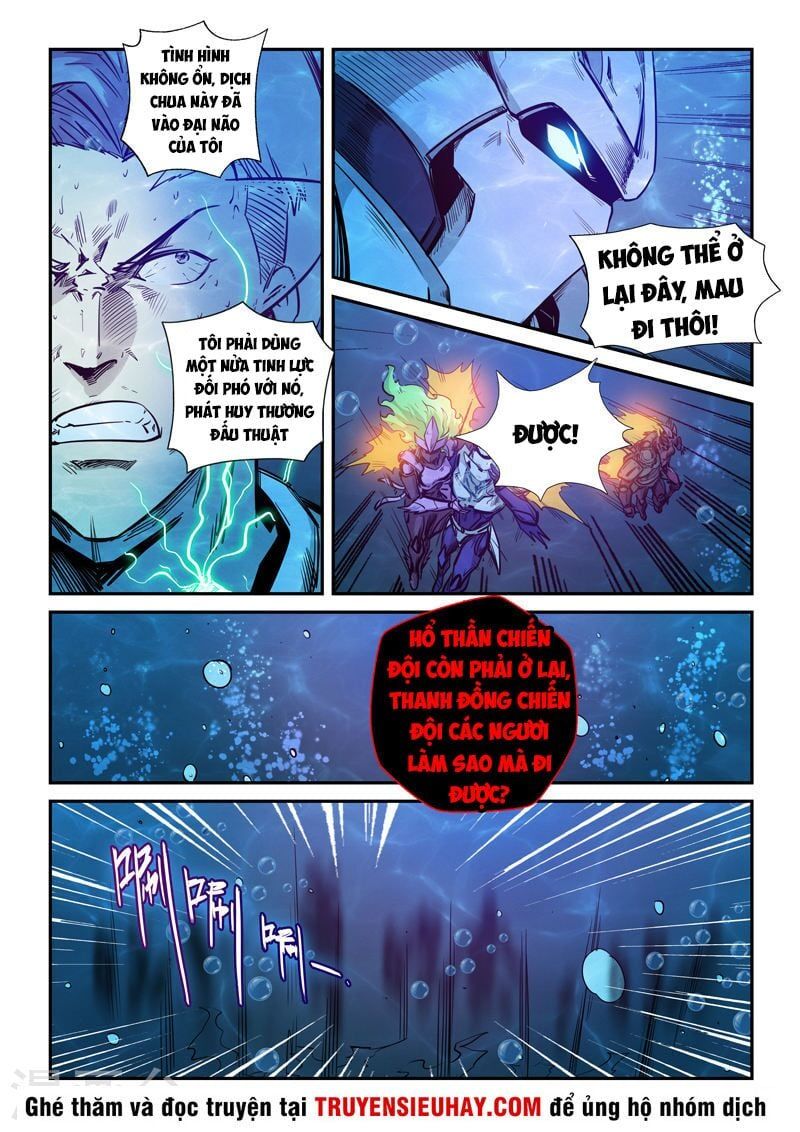 đọc truyện Tu Chân Tứ Vạn Niên Chương 264 ảnh 19 tại Thiên Thai Truyện