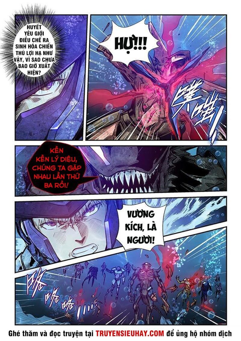 đọc truyện Tu Chân Tứ Vạn Niên Chương 265 ảnh 5 tại Thiên Thai Truyện