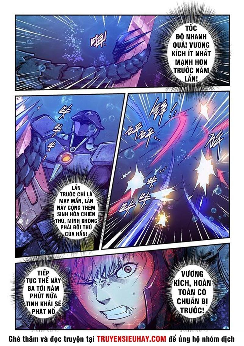 đọc truyện Tu Chân Tứ Vạn Niên Chương 265 ảnh 7 tại Thiên Thai Truyện