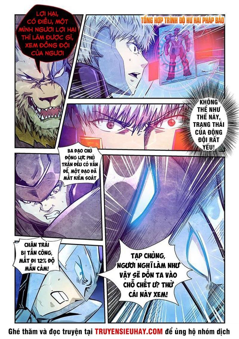 đọc truyện Tu Chân Tứ Vạn Niên Chương 265 ảnh 10 tại Thiên Thai Truyện