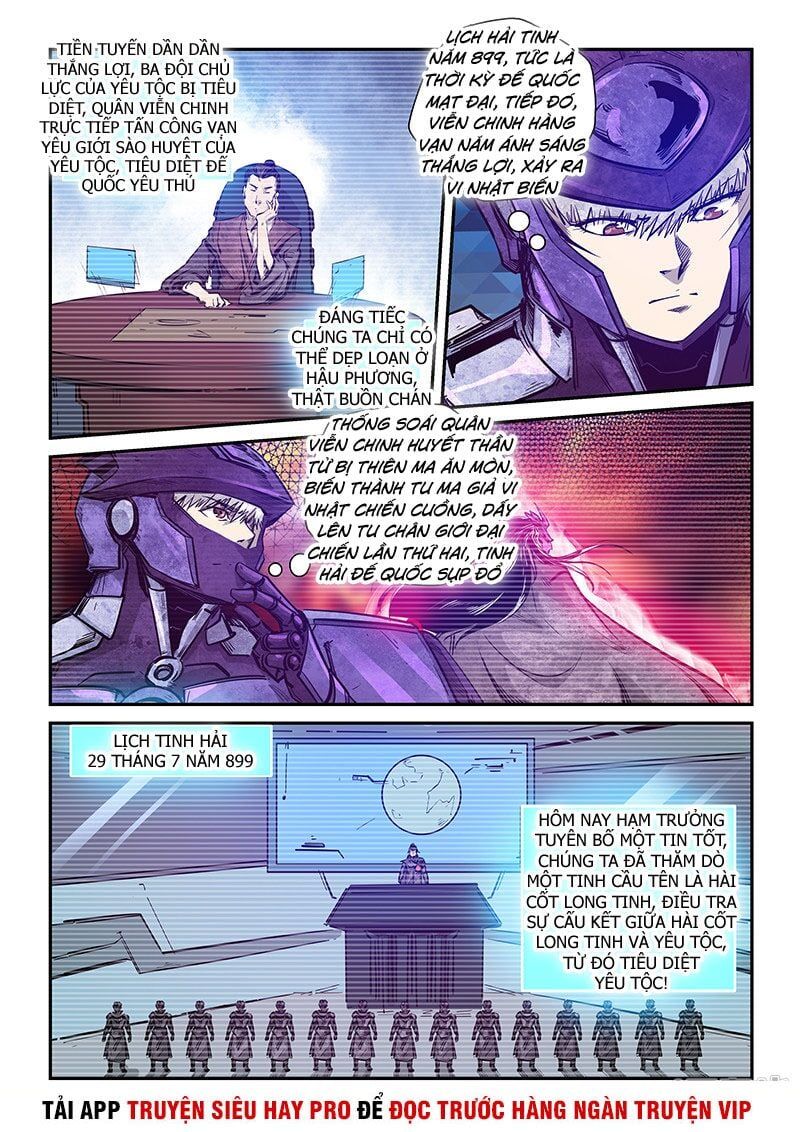 đọc truyện Tu Chân Tứ Vạn Niên Chương 268 ảnh 16 tại Thiên Thai Truyện