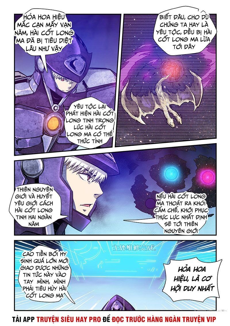 đọc truyện Tu Chân Tứ Vạn Niên Chương 269 ảnh 16 tại Thiên Thai Truyện