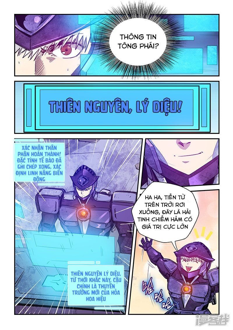 đọc truyện Tu Chân Tứ Vạn Niên Chương 270 ảnh 6 tại Thiên Thai Truyện