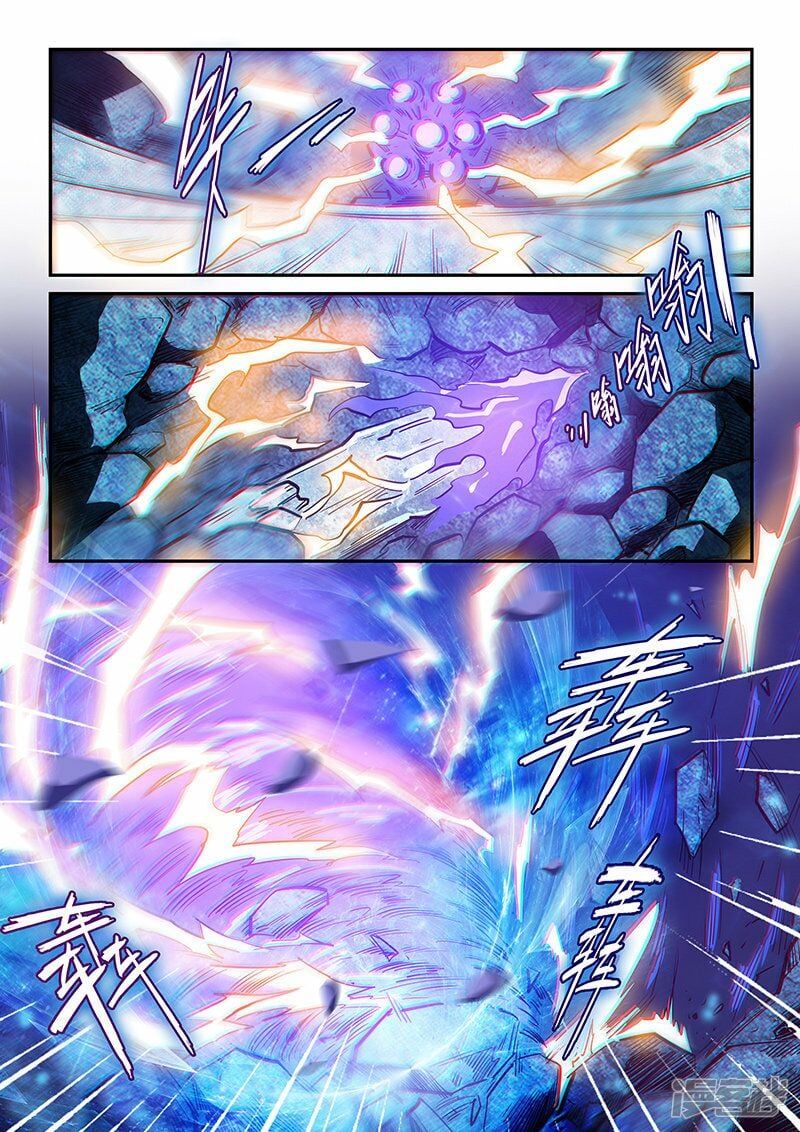 đọc truyện Tu Chân Tứ Vạn Niên Chương 272 ảnh 6 tại Thiên Thai Truyện